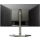 Philips 27M1F5800/00 4K HDMI 2.1 - 1088987 - zdjęcie 6